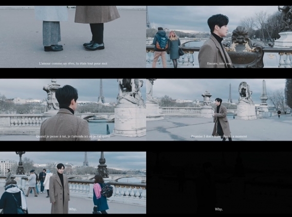 가수 김현중 'WHY' 뮤직비디오 중 일부.
