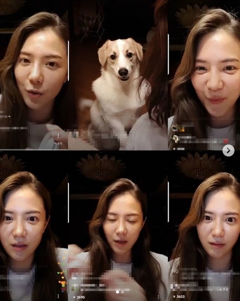 배우 유하나. 인스타그램