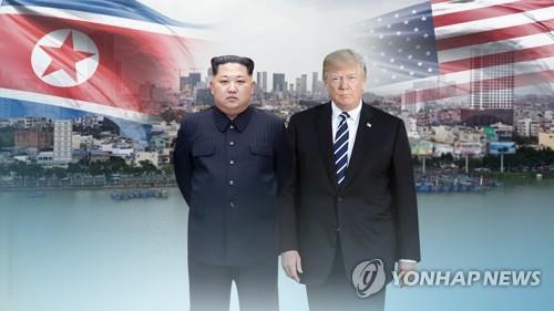 [연합뉴스TV 제공]