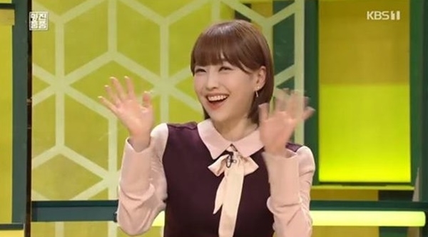 KBS1 'TV쇼 진품명품' 방송 캡처. KBS
