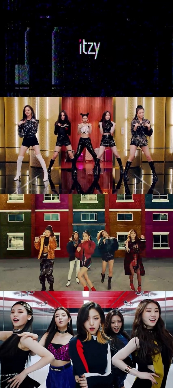 JYP엔터테인먼트 신인 그룹 있지(ITZY)의 데뷔곡이 베일을 벗었다. 유튜브 캡처