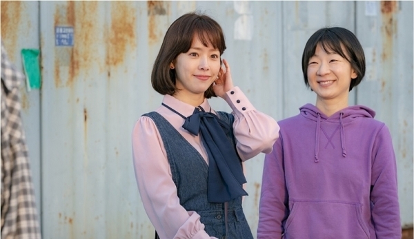 '눈이 부시게' 한지민. JTBC