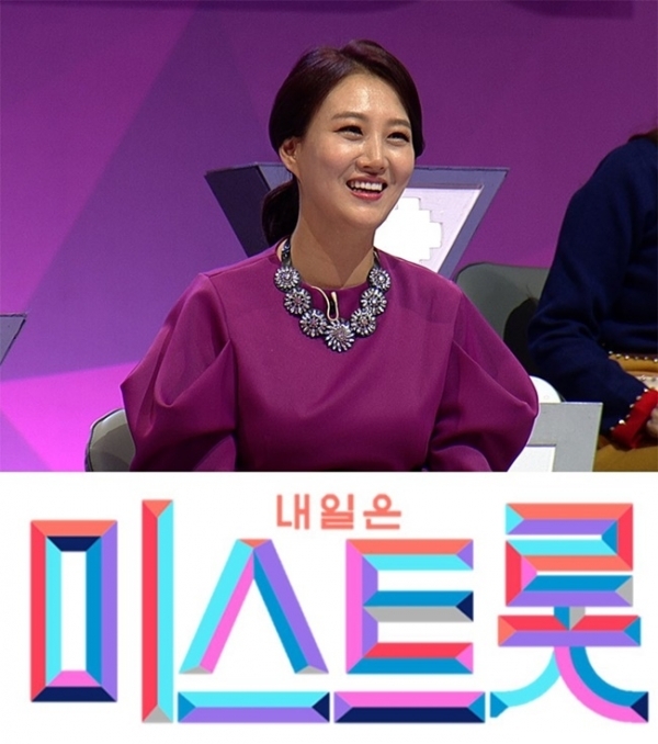 가수 장윤정. TV조선