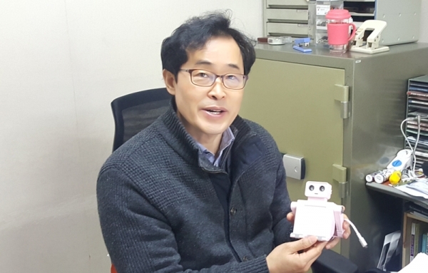 박용길 대표