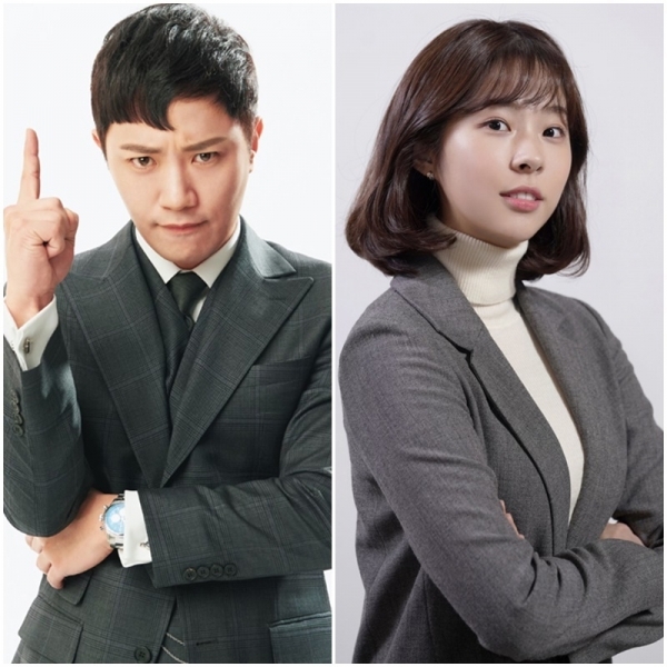 '리갈하이' 고태림(진구 왼쪽)과 서재인(서은수). 공식 홈페이지