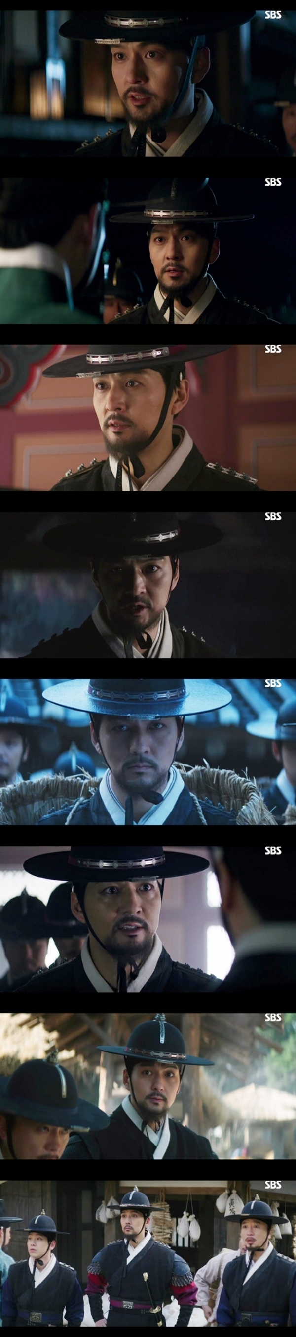 '해치' 첫 회 주요 장면. SBS