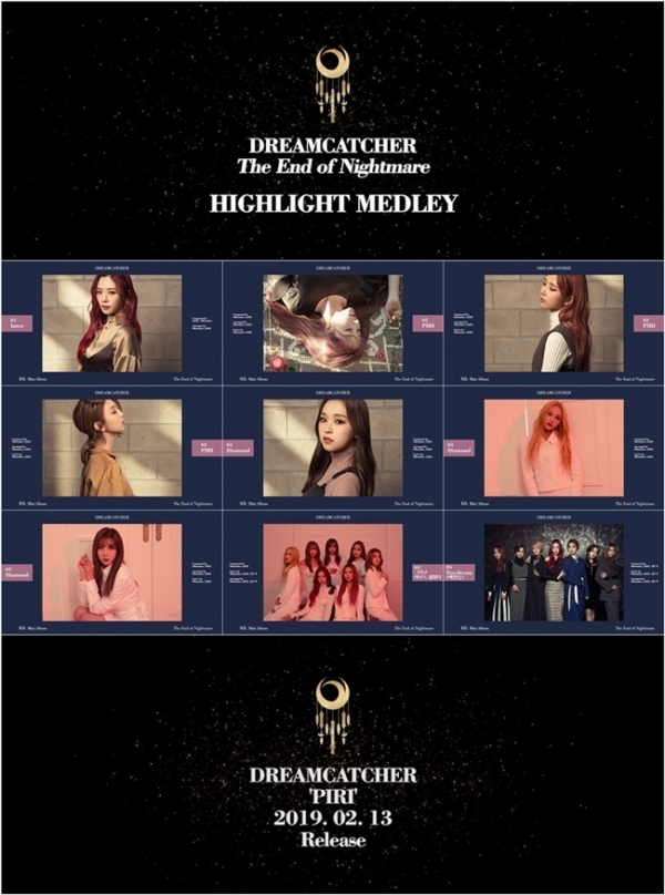 드림캐쳐 네 번째 미니앨범 'The End of Nightmare' 하이라이트 메들리 관련 이미지. 해피페이스엔터테인먼트
