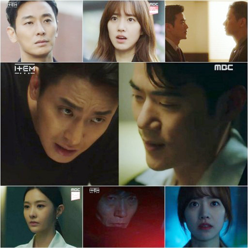 '아이템' 3~4회 주요 장면. MBC