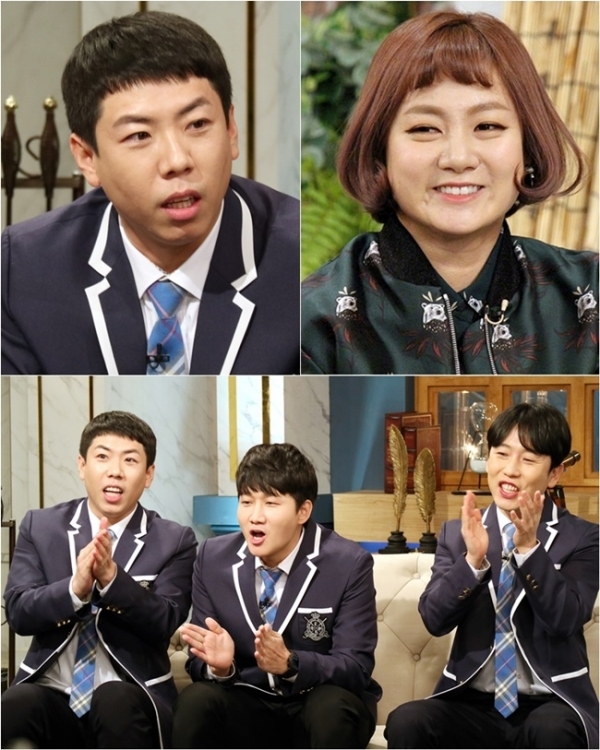 개그맨 양세찬이 '해피투게더4'에 출연해 박나래와의 연애를 상상해본 적이 있다고 고백했다. KBS2