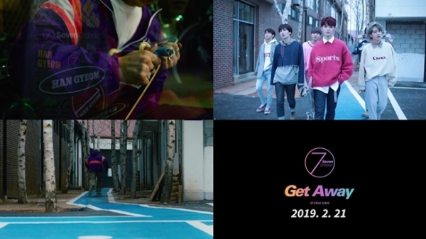 세븐어클락 첫 싱글 'Get Away'의 뮤직비디오 티저 이미지. 포레스트 네트워크