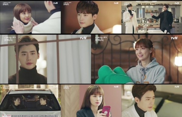 '로맨스는 별책부록' 7회 주요 장면. tvN