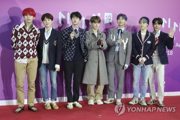 방탄소년단. 연합뉴스