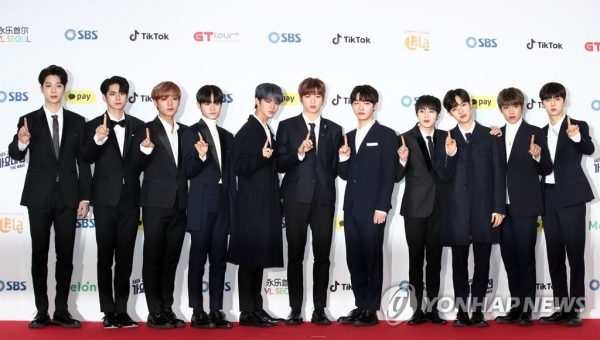 워너원. 연합뉴스