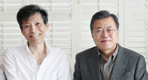 이용마기자 페이스북 캡처