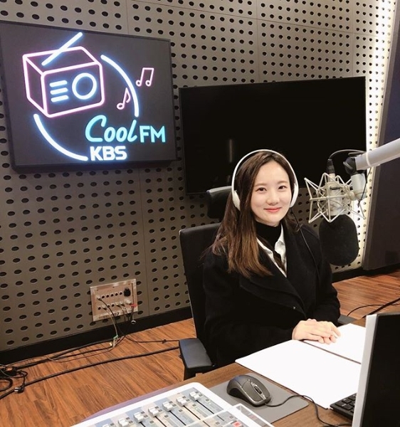 김지원 아나운서. '박은영의 FM대행진' 인스타그램