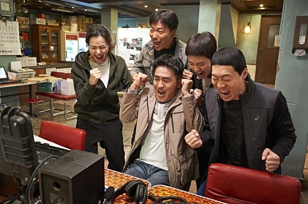 영화 '극한직업' 스틸 이미지