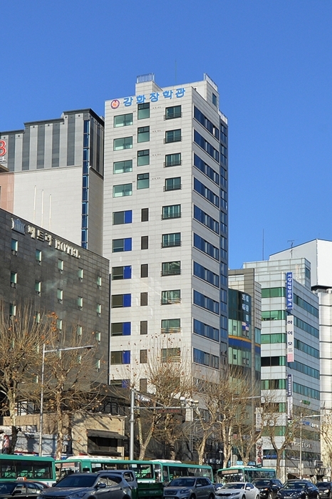 ▲ 현)강화장학관 전경