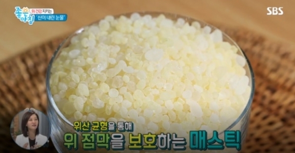 sbs '좋은 아침' 방송화면 캡처