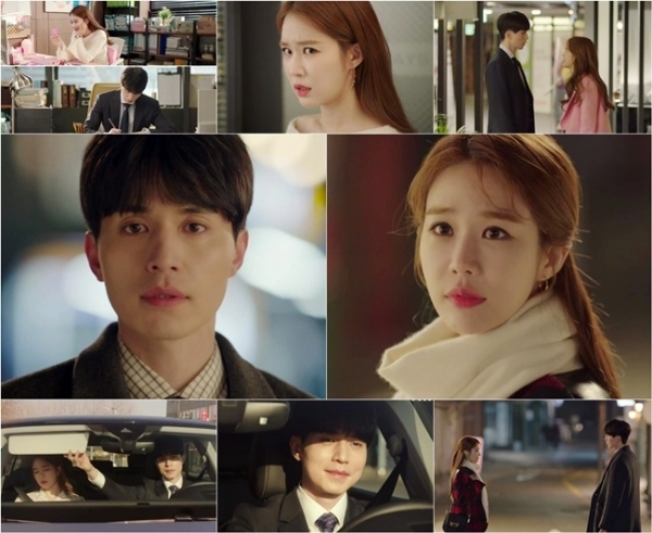 '진심이 닿다' 5화 주요 장면. tvN