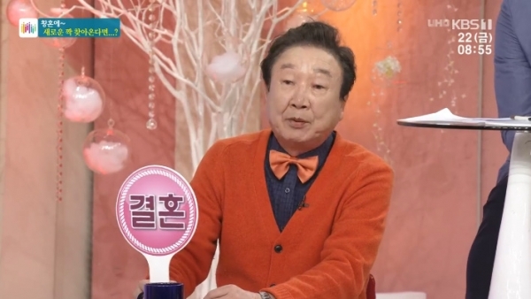 '아침마당' 윤문식이 18세 연하 부인에 대한 애정을 드러냈다. 방송 캡처