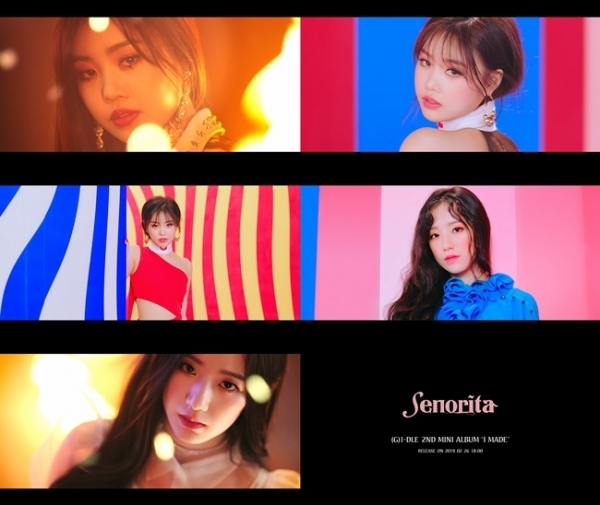 (여자)아이들 타이틀곡 'Senorita' 뮤직비디오 수진, 슈화 티저. 큐브엔터테인먼트