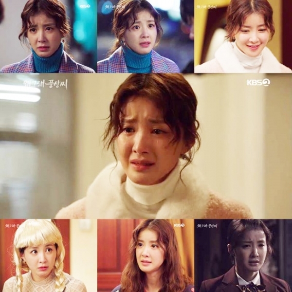 '왜그래 풍상씨'에서 풍부한 감정연기를 펼친 배우 이시영. KBS2