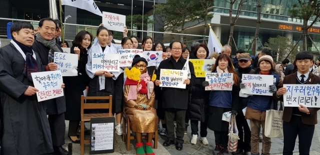 ▲ KakaoTalk_20190222_125250171