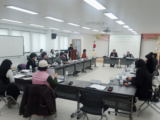 ▲ 2019년 제1차 광주시 송정동 지역사회보장협의체 정기회의 개최 (2)