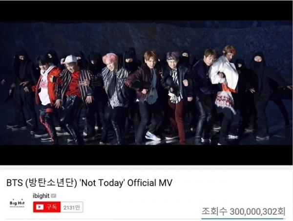 방탄소년단의 '낫 투데이(Not Today)' 뮤직비디오가 3억뷰를 돌파했다. 빅히트엔터테인먼트