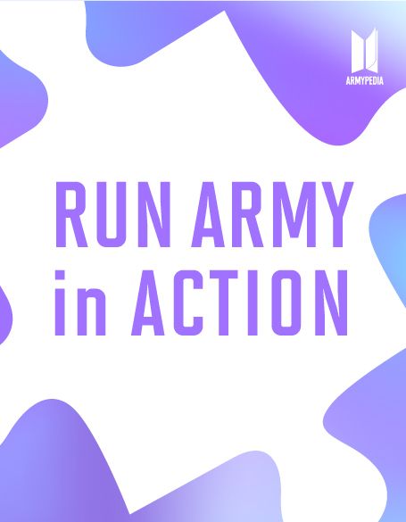 'RUN ARMY in ACTION' 관련 포스터. 빅히트엔터테인먼트