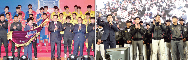 26일 시청 대강당에서 열린 수원 FC 출정식에서 구단주인 염태영 시장이 깃발을 흔들고 있다.(왼쪽) kt 위즈 경기 모습. 수원시 제공