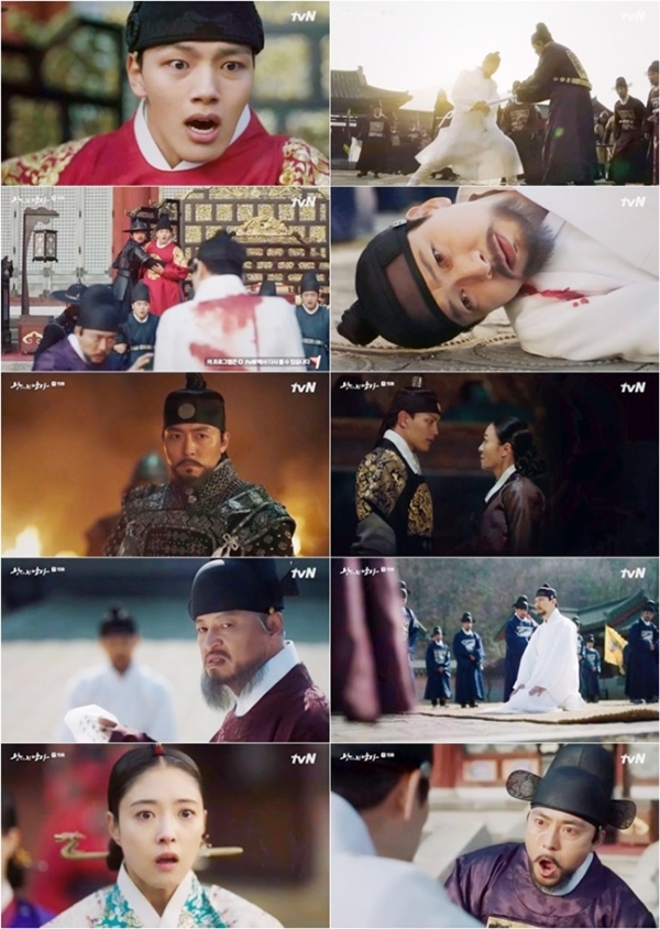 '왕이 된 남자' 15회 주요 장면. tvN