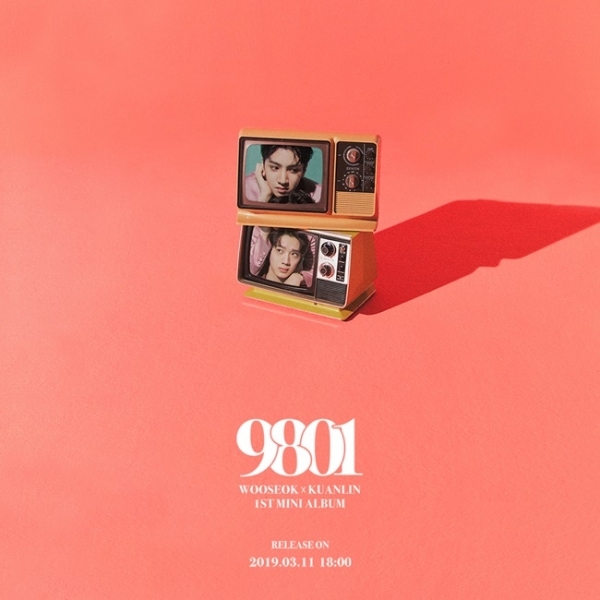 우석X관린 첫 번째 미니앨범 '9801'의 아트워크 티저 이미지. 큐브엔터테인먼트