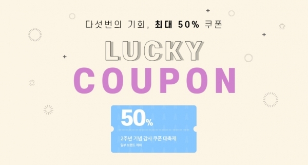 에이티브 홈페이지 캡처
