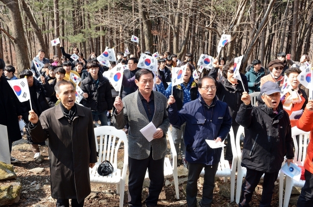 ▲ [사진] 애국가 제창_삼육대 3.1운동 기념행사