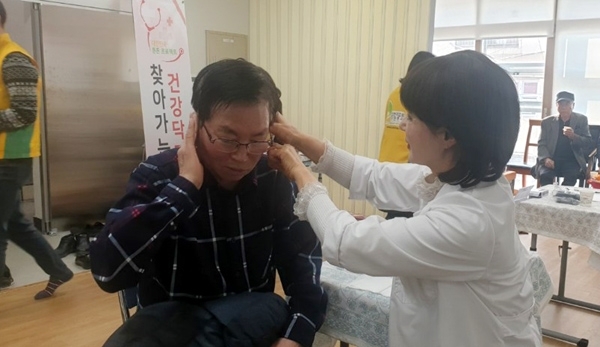 ▲ 신천지 의료봉사