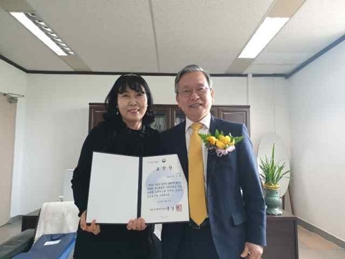 ▲ KakaoTalk_20190304_164309768