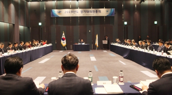 2019 경기도체육회 정기 대의원총회.경기도체육회 제공
