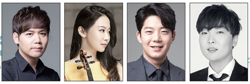 (왼쪽부터) 김재원 피아니스트, 권명혜 바이올리니스트, 이신규 비올리스트, 배성우 첼리스트.