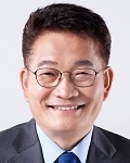 ▲ 송영길2