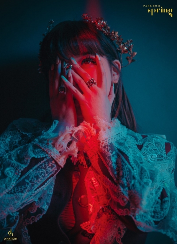 박봄, 싱글 'Spring(봄)' 재킷 이미지. 디네이션