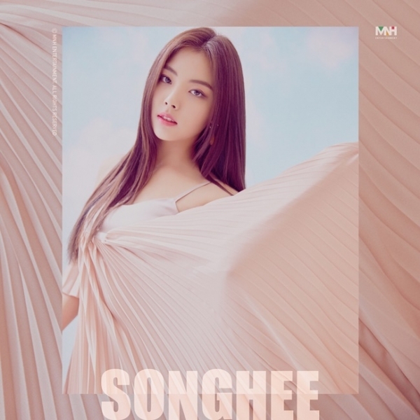 MNH엔터테인먼트 신인 걸그룹 멤버 송희 프로필. MNH엔터테인먼트