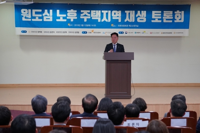 ▲ 장덕천 시장
