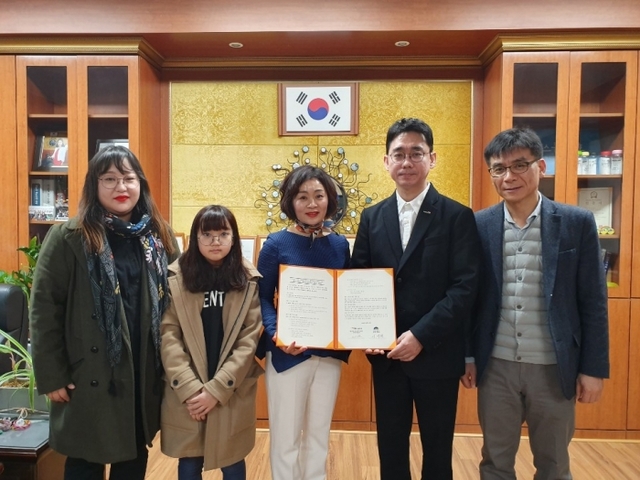 ▲ 월드비전 경기남부지역본부-산남초등학교 협약 사진