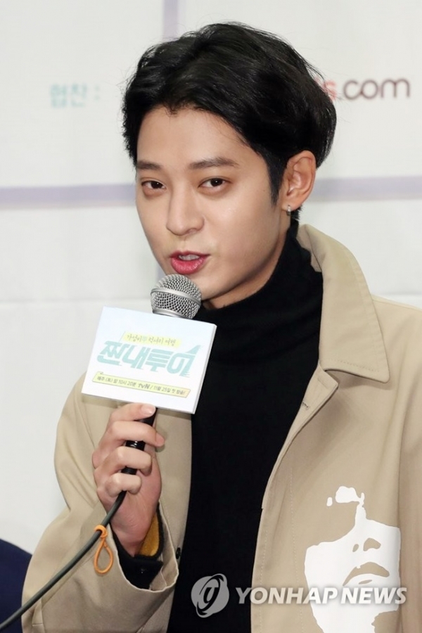 가수 정준영. 연합뉴스