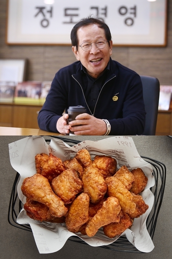 권원강 교촌에프앤비 회장과 교촌치킨. 교촌에프앤비 제공