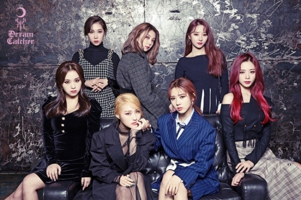걸그룹 드림캐쳐. 드림캐쳐컴퍼니