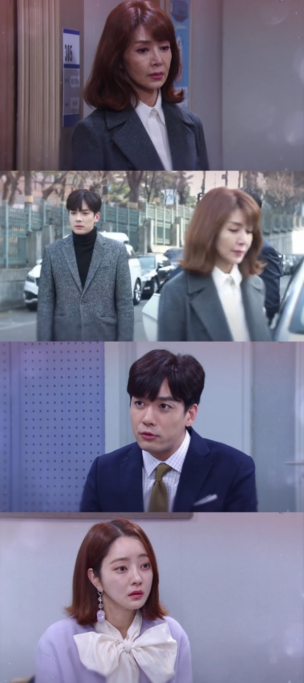 KBS1TV ‘비켜라 운명아’ 예고