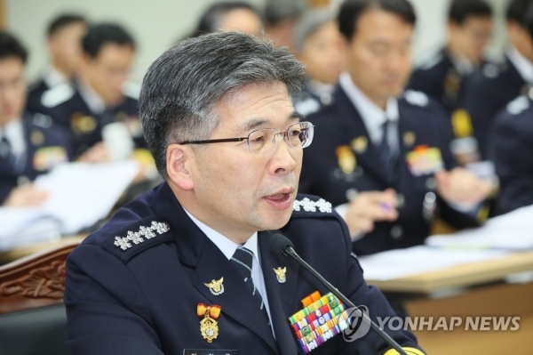 민갑룡 경찰청장. 연합뉴스
