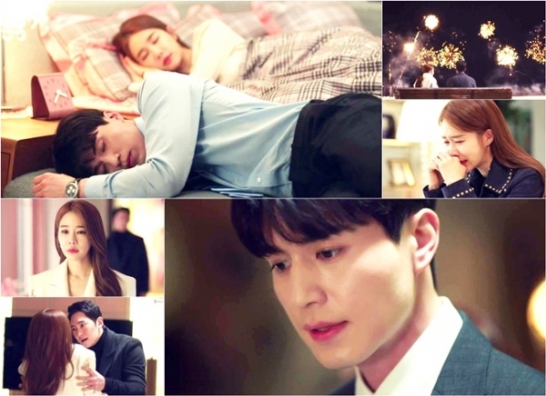 '진심이 닿다' 11회 주요 장면. tvN